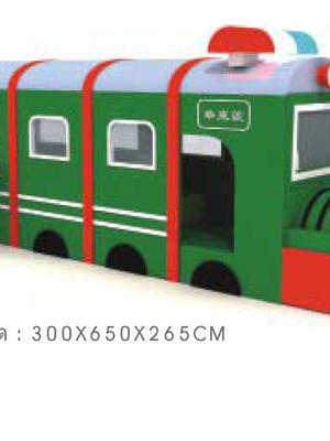 รถไฟสไลด์นุ่มนิ่ม ของเล่นเด็ก เครื่องเล่นสนาม สินค้าพร้อมส่ง คิดค่าส่งตามจริง สินค้าราคาโรงงาน
