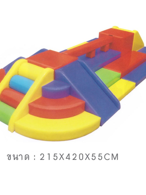 ทางทรงตัวฝึกเดิน เครื่องเล่นสนาม สินค้าพร้อมส่ง คิดค่าส่งตามจริง สินค้าราคาโรงงาน