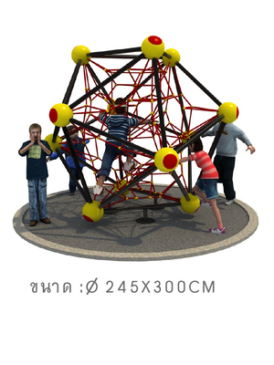 ปีนป่ายตาข่ายอะตอม C ของเล่นสนาม, พร้อมส่ง ราคาโรงงาน