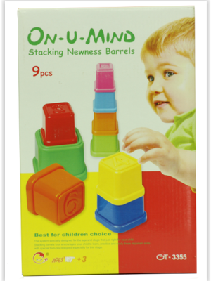 1530 ถ้วยเรียงขนาด ของเล่นเสริมพัฒนาการ ,ของเล่นเสริมทักษะ,ของเล่นเด็ก, สื่อการสอนอนุบาล