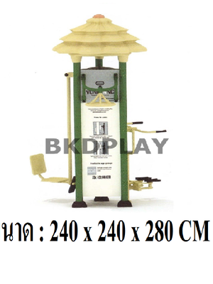 เครื่องออกกำลังกาย กลางแจ้ง ชุดสถานี บริหาร J ลานกีฬา อเนกประสงค์ สนามกีฬา