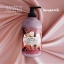 Nesti Dante Red Python Shower Gel