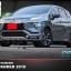 IDeo Speed VS Mitsubishi Xpander'18-On [โฉบเฉี่ยวมีสไตล์กับสปีดความเร็วที่เร่งแรงแซงทุกคน]