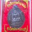 เหรียญพระพุทธเมตตตรัย หลัง ท้าวสุวรรณเวนไตย วัดโคกม่วง จ.ลพบุรี ปี2562