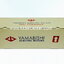มอเตอร์ แฟนคอยล์ YAMABISHI