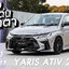 𝐃𝐫𝐢𝐯𝐞𝟔𝟖 𝐏𝐥𝐮𝐬 VS Toyota Yaris Ativ 4D 2022 [เพิ่มเติมความสวยล้ำเข้าไปแบบ++]