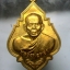 เหรียญหลวงพ่อทอง หลัง หนุมานเชิญธง วัดลำกระดาน กรุงเทพฯ ปี2555 สภาพสวย