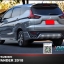 IDeo Speed VS Mitsubishi Xpander'18-On [โฉบเฉี่ยวมีสไตล์กับสปีดความเร็วที่เร่งแรงแซงทุกคน]