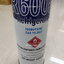 น้ำยาแอร์ R-600a (กระป๋อง) SP (SP-338)
