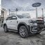 Victor VS FORD NEXT GEN EVEREST'2022 [เกิดมาก็แกร่งแล้ว]