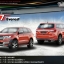 9DEN-F7 VS FORD EVEREST 2015-17 [กับชุดแต่งที่ออกแบบและผลิตอย่างมืออาชีพพร้อมแล้วที่จะก้าวไปกับรถแกร่งของคนพันธุ์ดุเช่นคุณ]