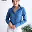 เสื้อเชิ้ตผู้หญิง สีฟ้าคราม (Indigo Blue) สลิมฟิต เข้ารูป แขนยาว เสื้อเชิ้ตทำงาน เสื้อยูนิฟอร์ม แบรนด์ 8SHIRT slim fit shirt พร้อมส่ง