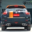 9DEN&JUKE S VS NISSAN JUKE'2014-ปัจจุบัน [จำกัดไว้สำหรับคนพิเศษเช่นคุณ]