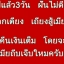 เหรียญพระกริ่งพ่อหลวง วัดพระศรีรัตนศาสดาราม กรุงเทพฯ ปี2550 เหรียญสภาพสวย