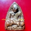 พระผงรูปเหมือน เจ้าคุณเฒ่า (พระครูชลธปมคุณมุนี) วัดเขาบางทราย จ.ชลบุรี