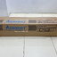 AERODUCT ขนาด 6 นิ้ว