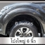 9Den&WhiteLine VS Mazda BT-50 PRO(2Drs./Cab)'11-15[ออกแบบมาเพื่อกระบะพันธุ์แกร่ง พร้อมให้คุณสัมผัสแล้วที่นี่]