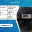 เครื่องลดความชื้นอุตสาหกรรม Humicut รุ่น 138L