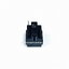 รีเลย์ ตู้เย็น ตู้แช่ แบบ IC 3 ขา