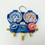 ชุดเกจชาร์จนํ้ายา SP รุ่น CT-3600-R-32-410-SP