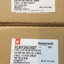 2-Way วาล์ว HONEYWELL VC 4013 (ชุด)
