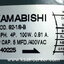 มอเตอร์ แฟนคอยล์ YAMABISHI