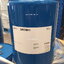 น้ำมันคอมเพลสเซอร์ EMKARATE RL 68H