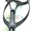 ขากระติกคาร์บอน 21 g. - Full carbon fiber-Toray T700