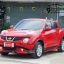 9DEN&JUKE S VS NISSAN JUKE'2014-ปัจจุบัน [จำกัดไว้สำหรับคนพิเศษเช่นคุณ]