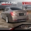 5.9DEN-ALMERA PRO VS NISSAN ALMERA 2014-ON [หล่อสวยเกินห้ามใจ ด้วยลีลาที่เย้ายวนทั้งสเกิร์ตหน้าและหลังที่ลงตัวรอคุณสัมผัสได้แล้ววันนี้]