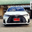 FORESTA V.2 VS Toyota Yaris Ativ 4D 2022-On [กับสุดยอดท่อคู่ เทห์ ไม่ซ้ำใคร]