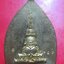 เหรียญเจ้าสัว หลวงพ่อปลดหนี้ วัดพระธาตตุวาโย จ.ฉะเชิงเทรา ปี2565 รุ่นเสวยสุข