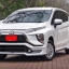 VictorVD-M1 VS Mitsubishi Xpander'18-On [ชัยชนะที่รอคุณอยู่กับชุดแต่งชุดร้อนแรงแห่งยุค]