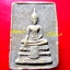 พระสมเด็จ พระพุทธพระประธาน เนื้อผงน้ำมันเก่า ไม่ทราบที่