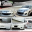 K-Style VS Mazda2 5Drs.'09-14[แต่งแค่นี้ก็สวยลงตัวไม่มากมายไม่น้อยเกินไปจบป่ะ]