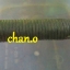 เครื่องรางของขลัง ตะกรุดโทน เนื้อทองแดง ยาว3นิ้ว ครึ่ง หุ้มเชือกร่มสีเขียว เก็บหัวท้าย ไม่ทราบที่