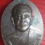 เหรียญมนุษย์เหนือโลก หลัง หลวงพ่อเจริญ ปานจันทร์ วัดถ้ำกระบอก จ.สระบุรี