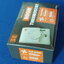 รีโมท เทอร์โมรูม มีสาย SP (รหัสสินค้า 074112)