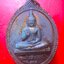 เหรียญรุ่น1 พระเจ้าแสนล้านทันใจ หลัง ครูปาชัยยะมงคล วัดหนองปิ๋ง สันป่าตอง จ.เชียงใหม่่่่่่่่่่่่่่่่่่่่่่่่่่่่่่่่่่่่่่่่่่่่่่่่่่่่่่่่่่่่่่่่่่่ ปี2556 เหรียญสวยหวี้ด