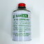 น้ำมันคอมเพรสเซอร์ SANDEN รุ่น SP-10 (รหัสสินค้า 044011)