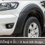 9Den&K Styleชุดคิ้วล้อ /โป่งใหญ่ 6 นิ้ว VS Ford Ranger(minor change)MC2'18-On [ใส่กับรุ่นXL,XL+,XLS,XLT,Limited2.0]