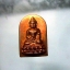 เหรียญใบมะขาม พระกริ่ง100ปี กองทัพภาคที่3 ปี45 เนื้อทองแดงผิวไฟ ราคาเบาฯฯ