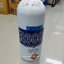 น้ำยาแอร์ R-600a (กระป๋อง) SP (SP-338)