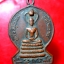 เหรียญหลวงปู่ทวด หลวงปู่คำ วัดคำพราน อ.วังม่วง จ.สระบุรี