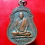 เหรียญหลวงพ่อแดง (พระครูศรีอุทัยธรรม) วัดดอนเมือง จ.ชุมพร ปี2522
