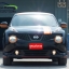 9DEN&JUKE S VS NISSAN JUKE'2014-ปัจจุบัน [จำกัดไว้สำหรับคนพิเศษเช่นคุณ]