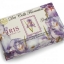 Nesti Dante Iris Soap (250g)