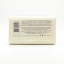 Nesti Dante IL Purissimo Frangrance & Color Free (150g)