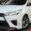 AE1 VS TOYOTA YARIS 2013-2016 ถึงตัวเล็กตัวหัวใจ มันยิ่งใหญ่