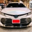 MDP-Style VS Toyota Camry'18-On[ชุดนี้งานนำเข้าแท้100%]